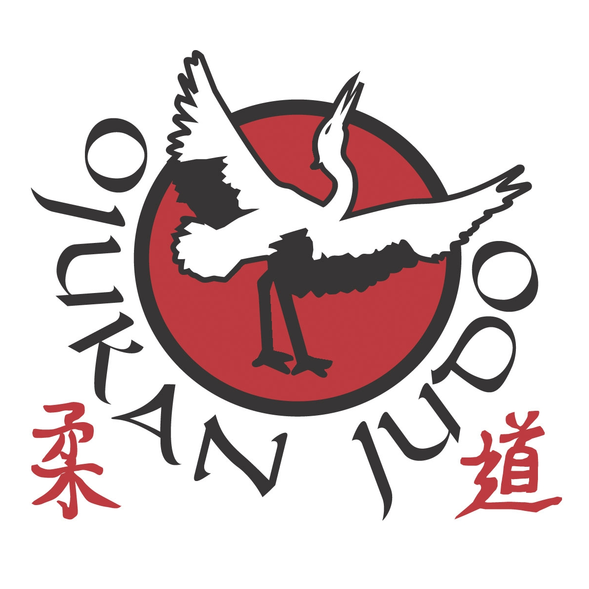 Ojukan Judo